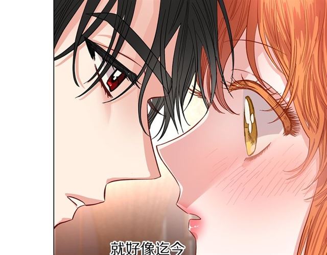 第20话 你确定吗？殿下48