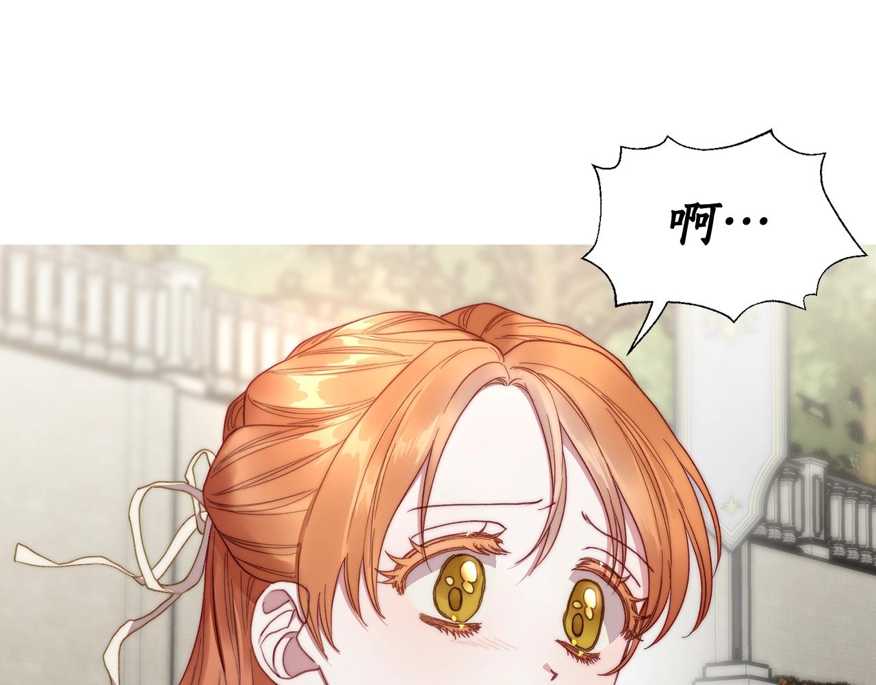 第107话 想要变强56