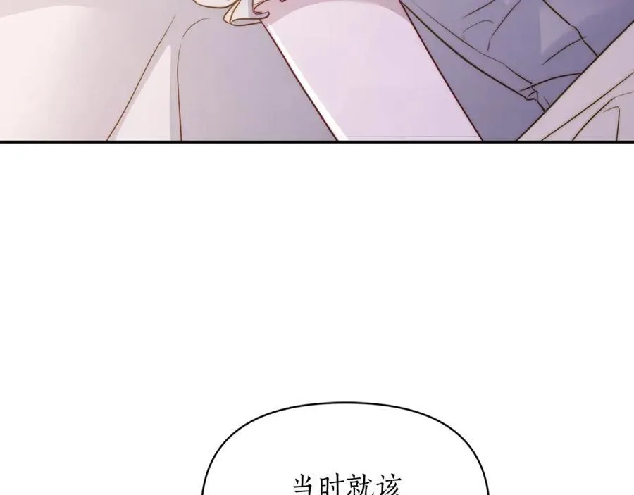 第126话 发热7