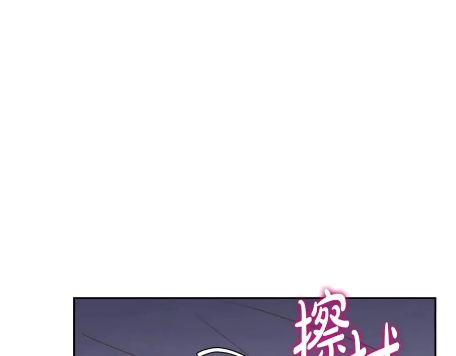 第126话 发热70