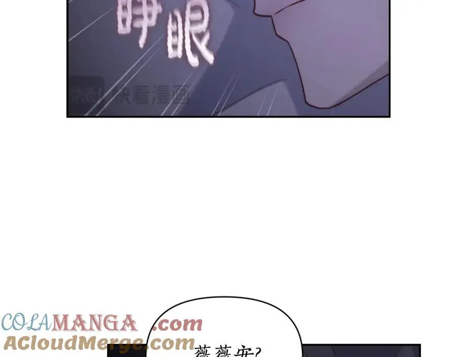 第128话 心疼80
