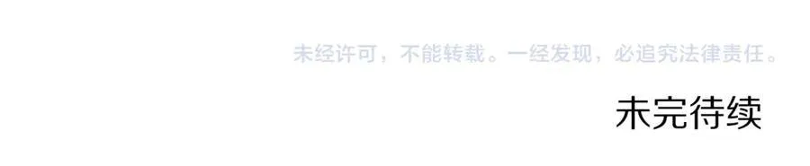 第135话 谢谢186