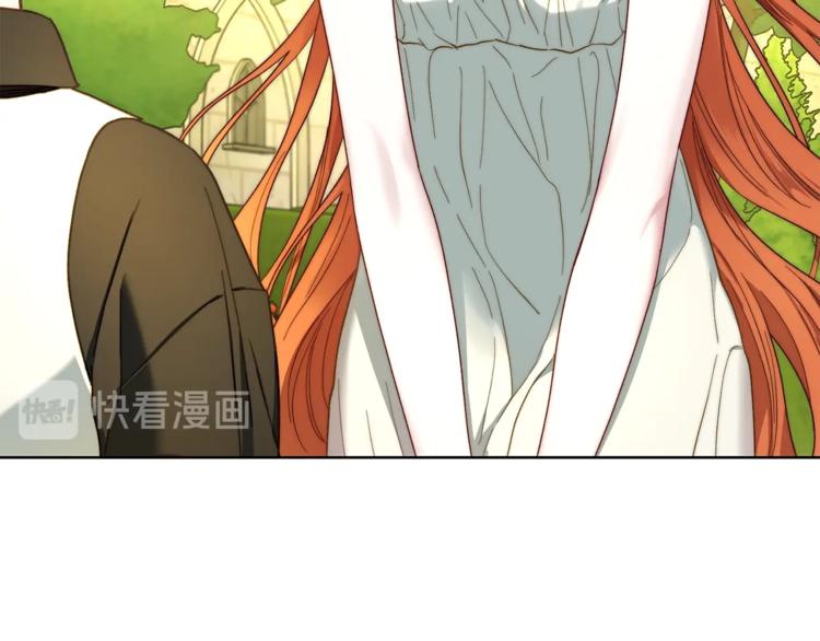 第77话 小绅士101