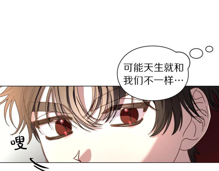 第70话 警告39