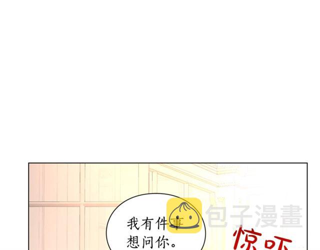 第43话 她如此可爱24