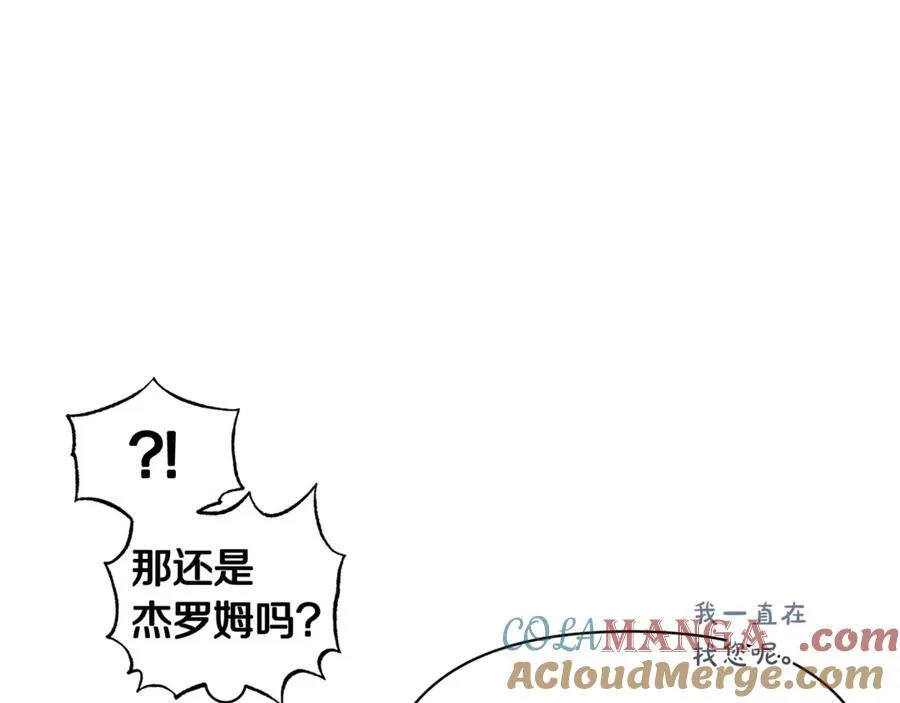 第135话 谢谢120