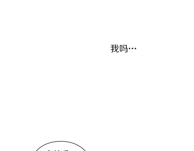 第34话 再试一次吧225