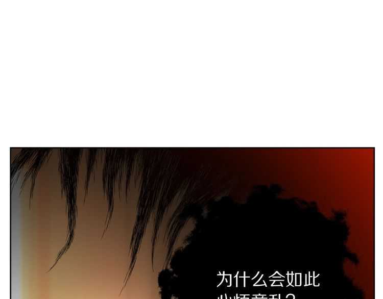 第57话 她为什么不花我的钱123