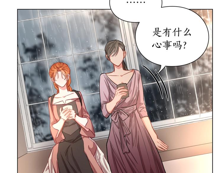 第5话 命运的豪赌56