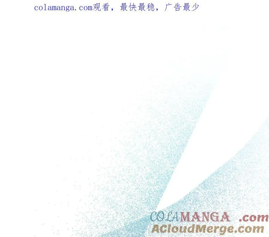 第136话 给她最好的0