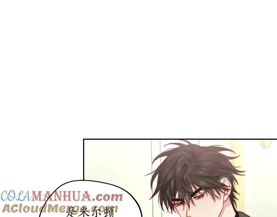 第121话 他回来啦188