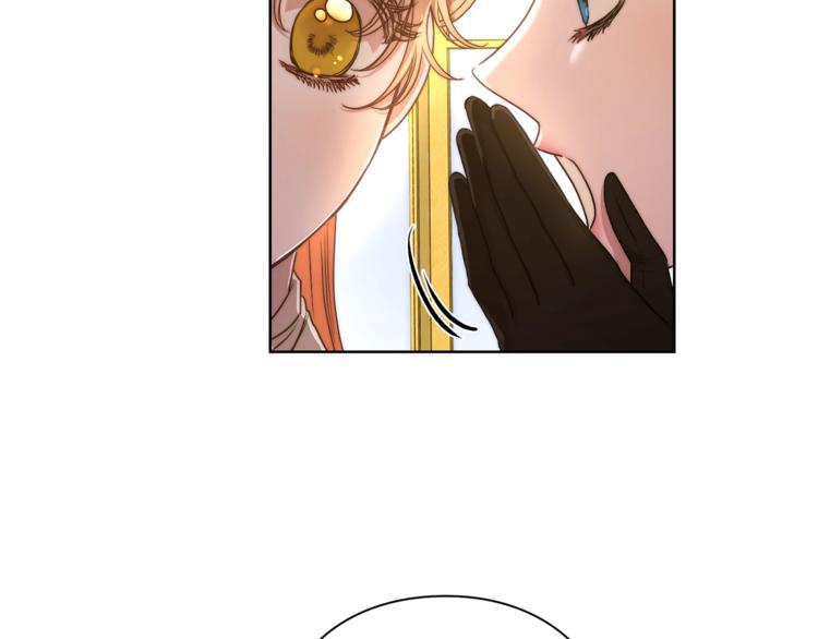 第81话 你不讨厌我吗？17