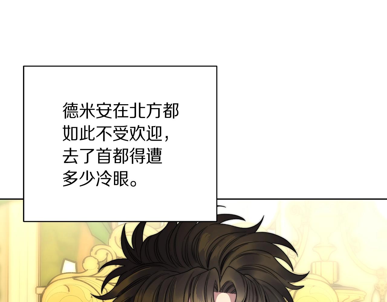 第106话 入籍111