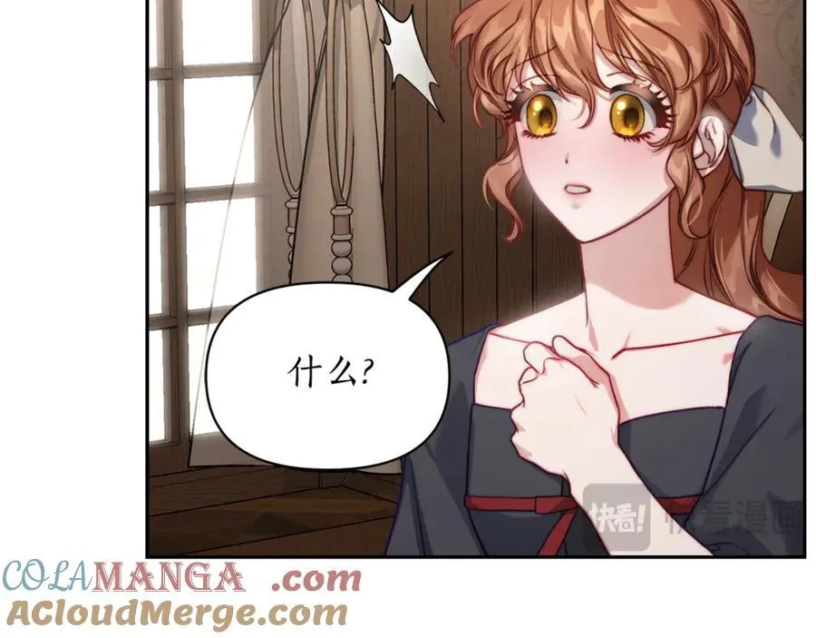 第133话 要幸福52