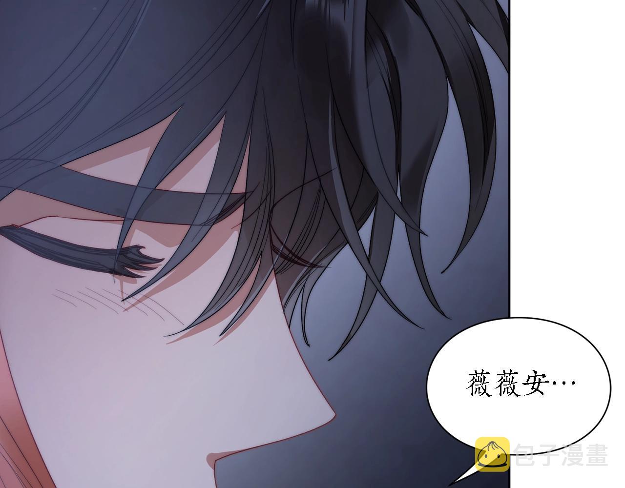 第112话 没有她我会死99