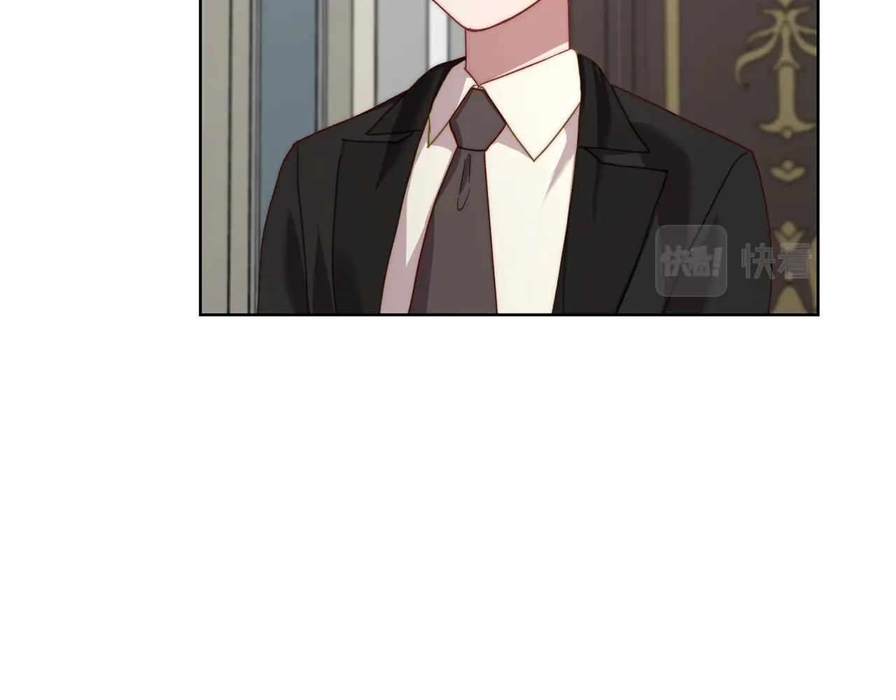 第99话 自以为是185