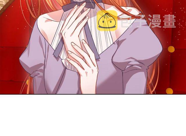 第23话 还是叫医生吧....70