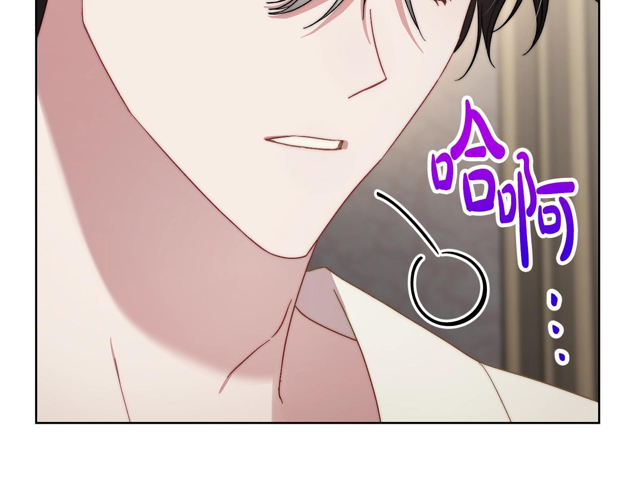 第108话 该去洗澡了85