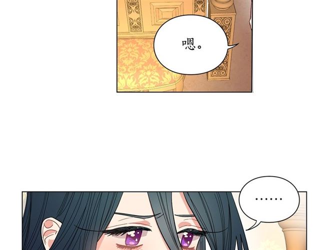 第9话 征服与调查57