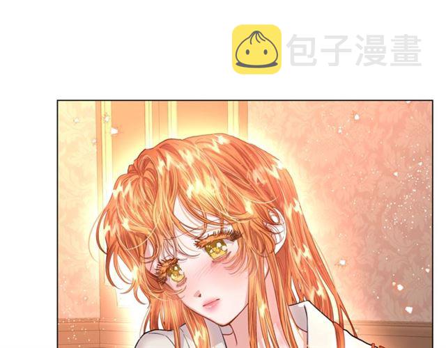 第38话 茶话会与怀孕108
