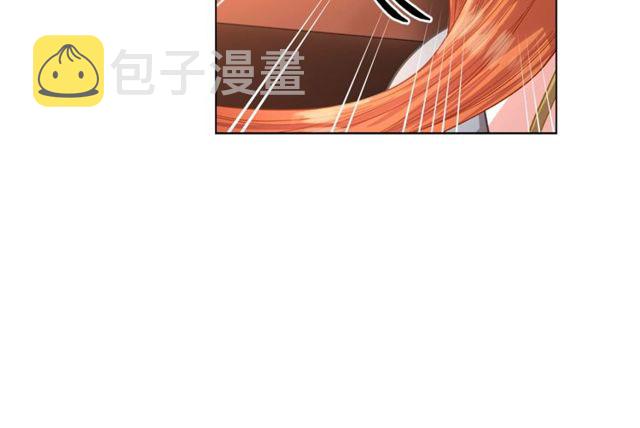 第31话 公爵的亲吻74