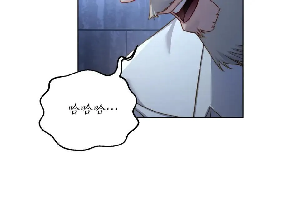 第117话 血脉的秘密166