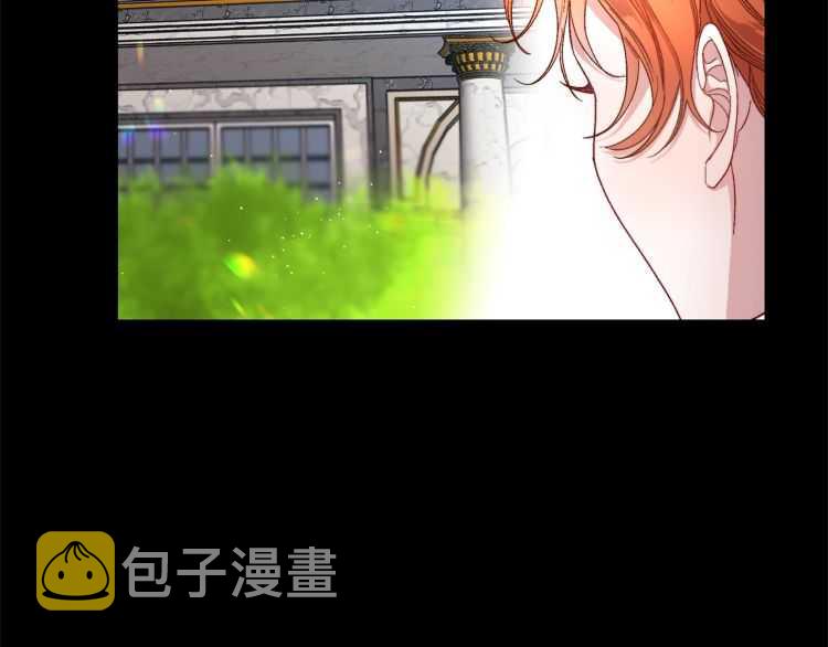 第58话 花园的秘密53