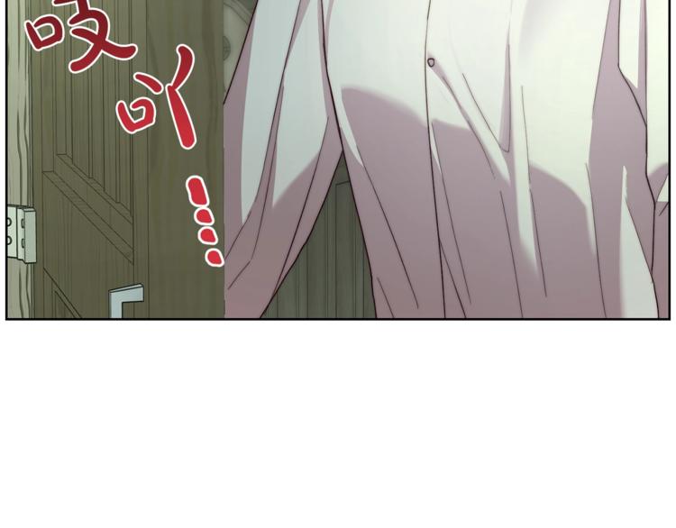 第78话 被厌弃的医师39
