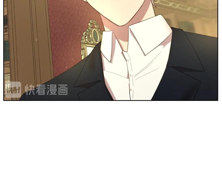 第64话 下意识护妻151