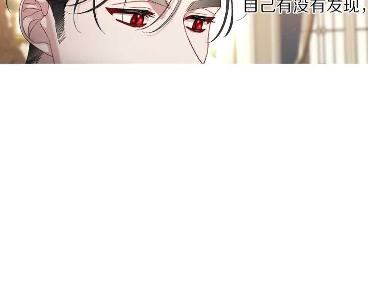 第56话 公爵大人的变化29