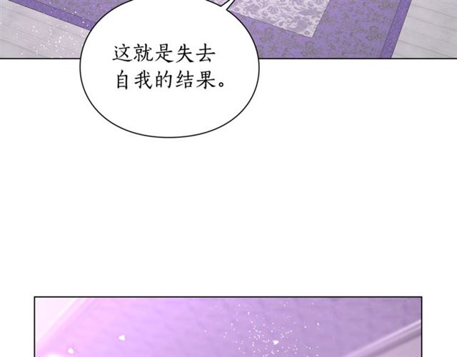 第38话 茶话会与怀孕27