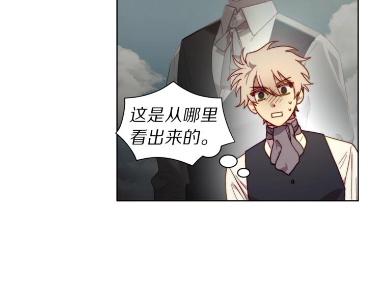 第73话 一模一样好可爱！110