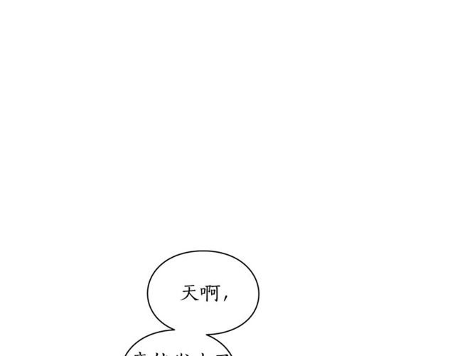 第29话 感同身受65