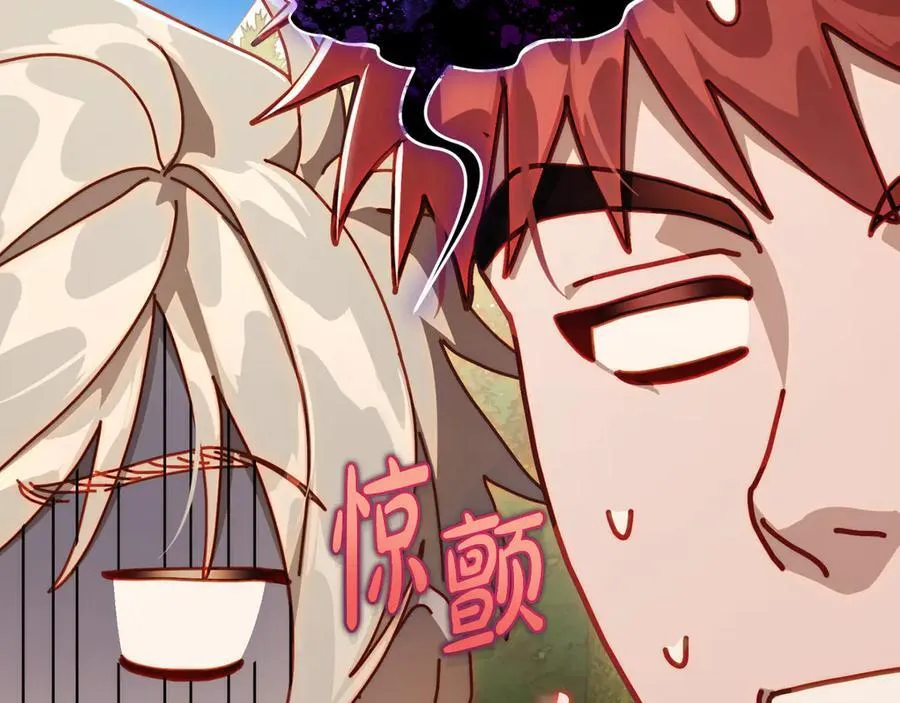 第135话 谢谢133