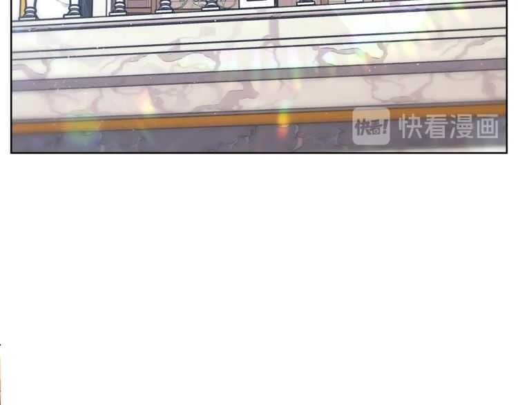 第58话 花园的秘密87
