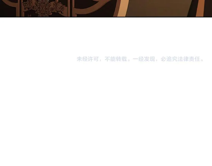 第131话 想她210