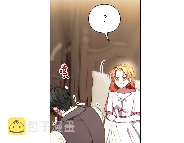第93话 这就是幸福吗40