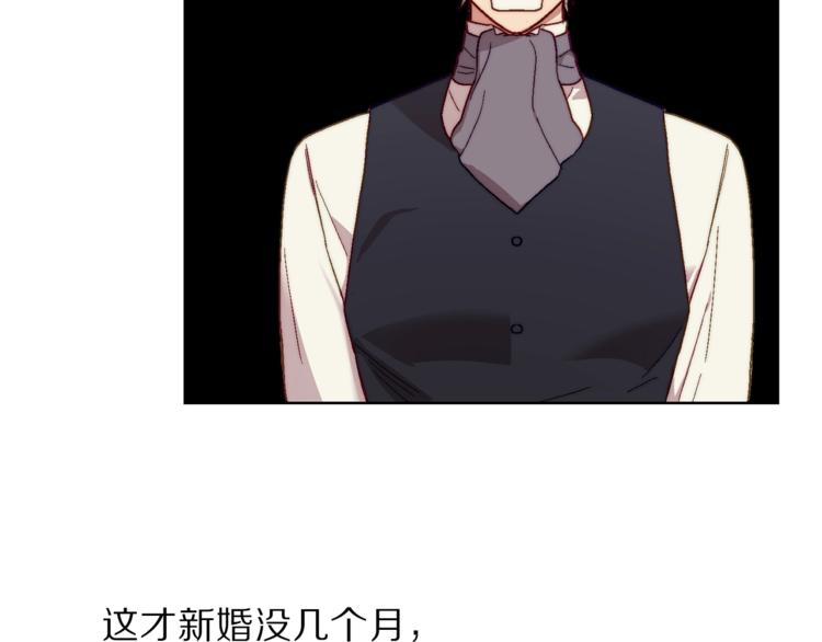 第73话 一模一样好可爱！127