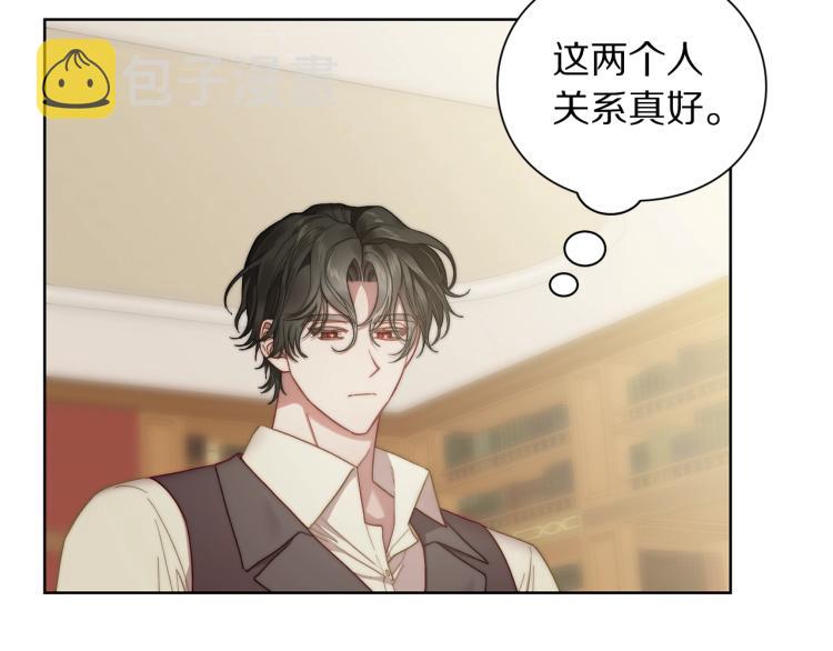 第94话 爱14