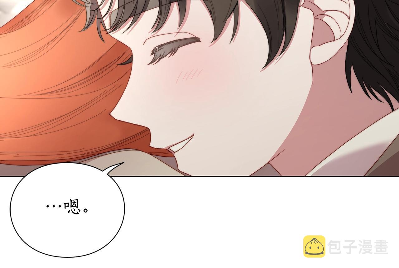 第107话 想要变强106