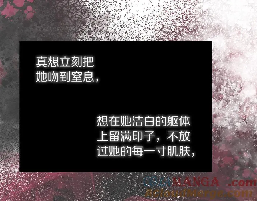 第132话 好久不见184