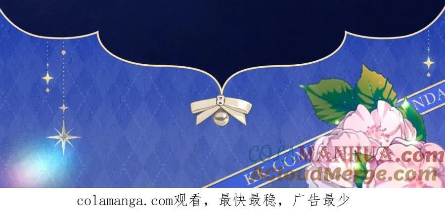 【复更福利】狂送周边！8