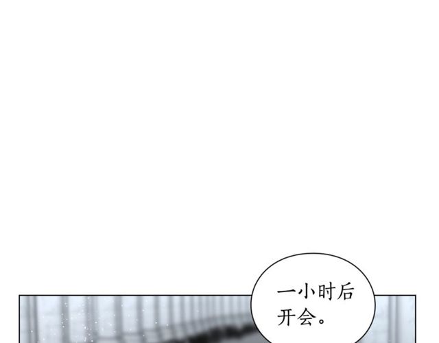 第30话 公爵的另一面78