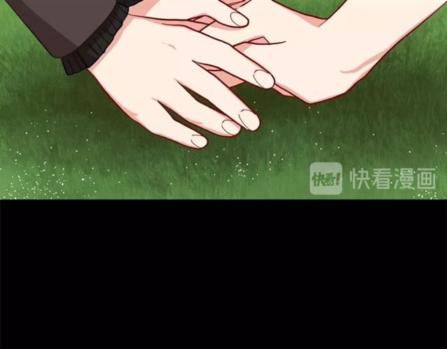 第28话 哥哥or弟弟106