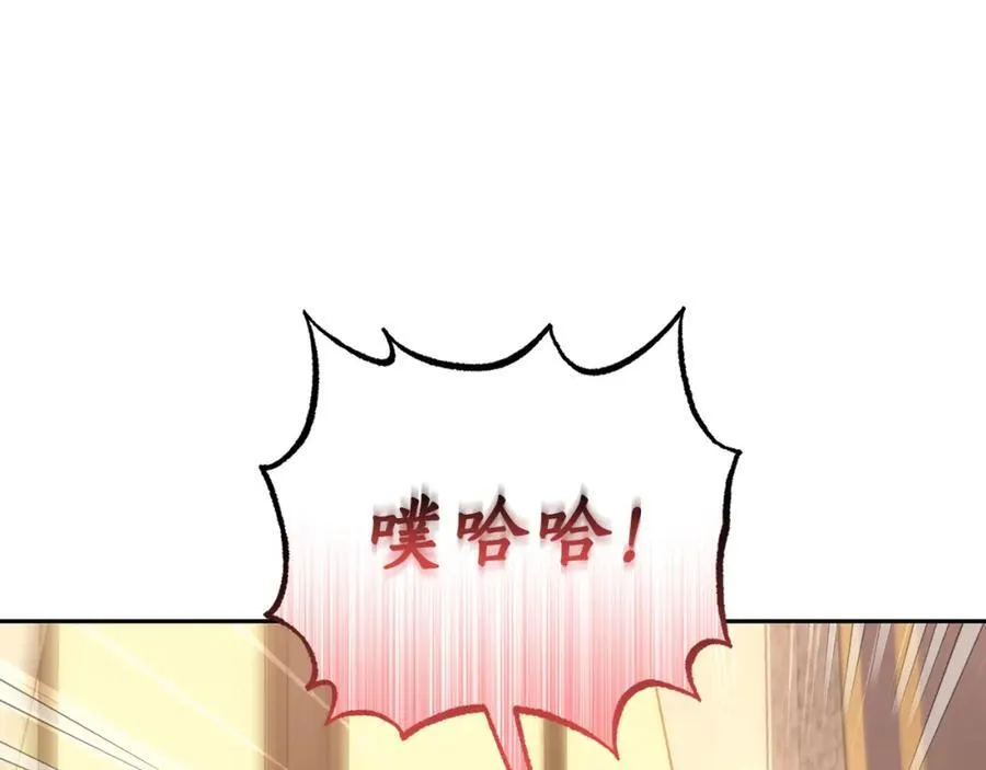 第130话 越来越像63