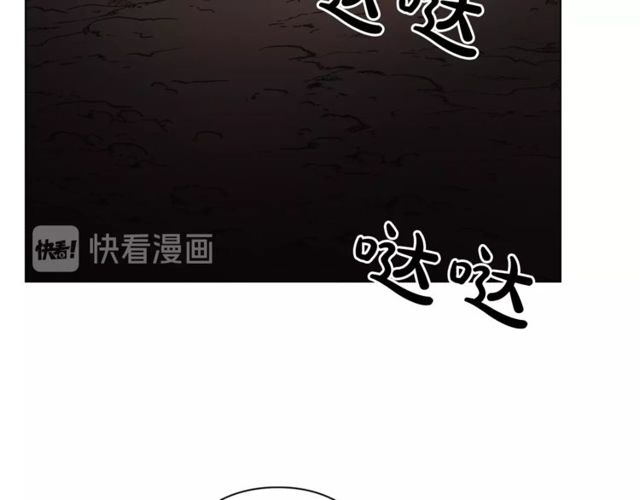 第24话 骑士的规矩85