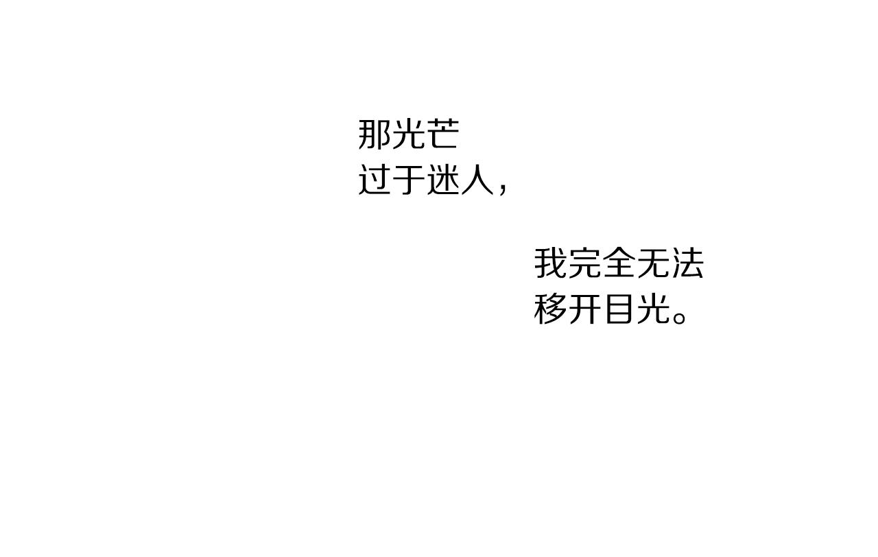 第97话 这是警告60