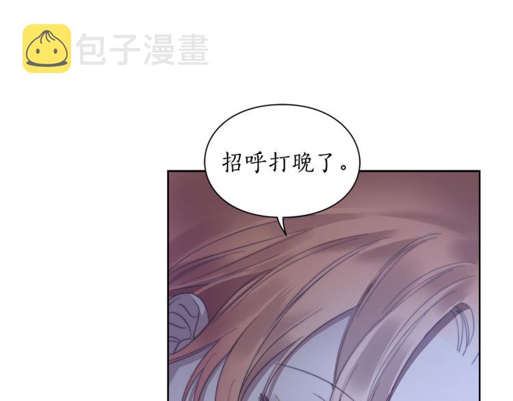 第85话 父子相见！70