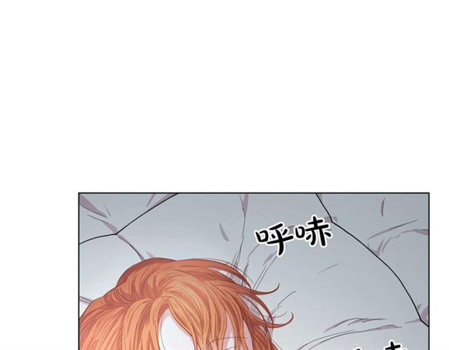 第21话 一语成谶53
