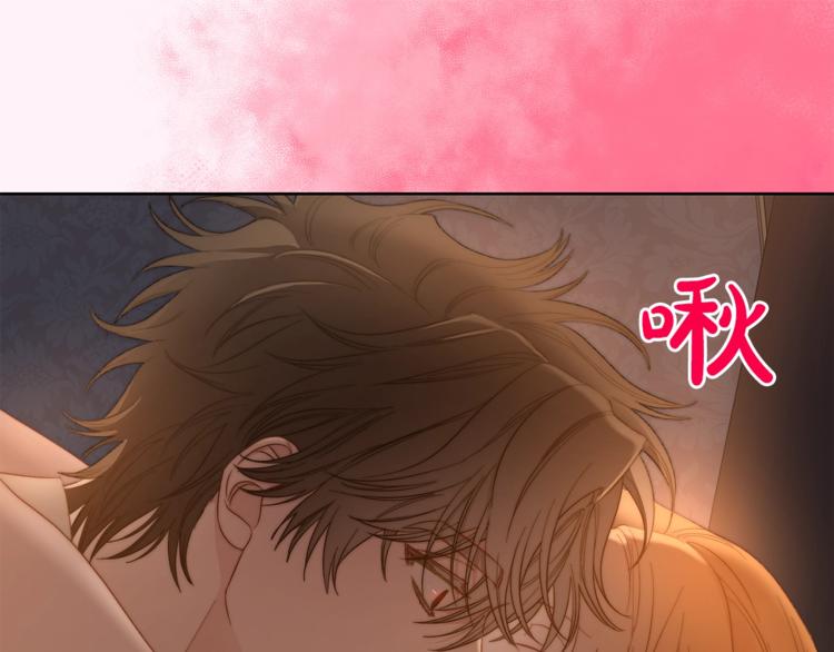第84话 这样都不醒？135